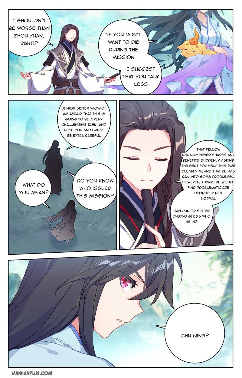 Yuan Zun Chapter 220 7